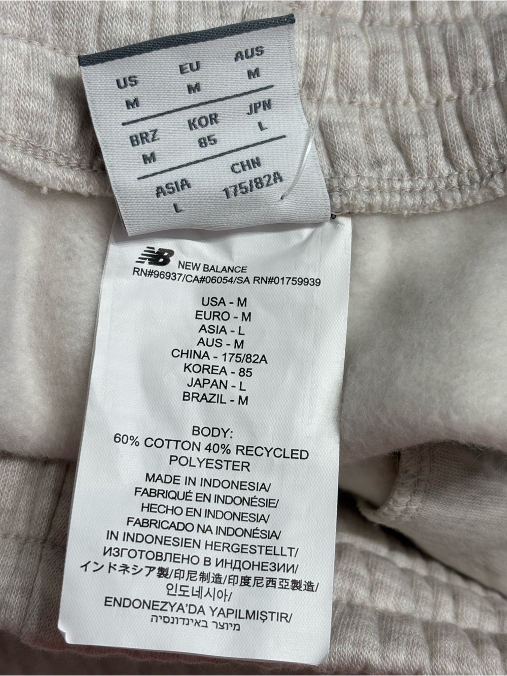 New Balance Mens Light Gray Jogger Sweatpants - Picture 6 of 7